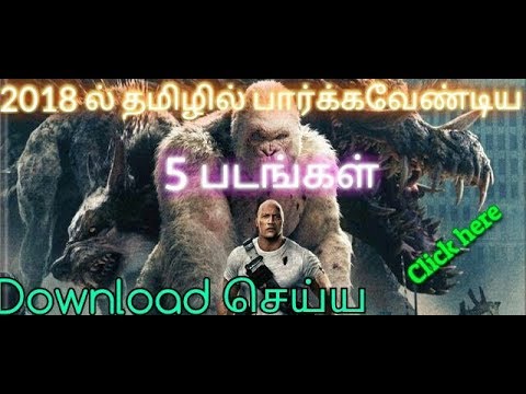 Hollywood movies download in hindi
